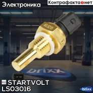 ������ ����������� Startvolt ���. LS03016 LS03016 ����