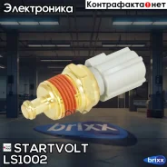 ������ ����������� ��� �/� Ford Focus II (04-) 1.4i/1.6i/1.6T (��� ������) () | ����� | Startvolt ���. LS1002 LS1002 ����