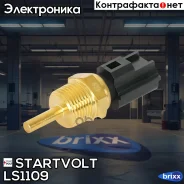 ������ ����������� ��� �/� Mitsubishi Outlander (12-) 2.0i/Lancer IX (03-) 1.6i () | ����� | Startvolt ���. LS1109 LS1109 ����