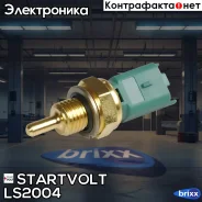 ������ ����������� ��� ����������� Peugeot 307 (00-) 1.6i/206 (98-) 1.4i ������� | ����� | Startvolt ���. LS2004 LS2004 ����