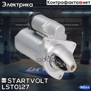������� ���-2170/1118 � ���������� Startvolt, ���. LST0127 Startvolt ���. LST0127 LST0127 ����