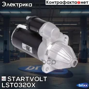 ������� ��� �/� ���/��� � ��. ���-402 (�/� ��. 6002.3708) 2��� (LSt 0320X) Startvolt ���. LSt0320X LSt0320X Startvolt LST0320X ����