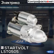 ������� ��� �/� Chevrolet Captiva C140 (10-)/Opel Antara (10-) 2.4i/2.2D 1,2��� Startvolt ���. LST0505 LST0505 ����