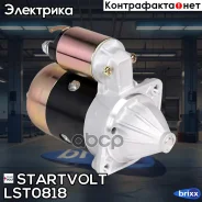 ������� ��� �/� Hyundai Accent II (�����) (99-) 1.5i 0,85��� (LSt 0818) Startvolt ���. LST0818 LSt 0818 Startvolt LST0818 ����