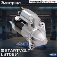 ������� Startvolt ���. LST0814 LSt0814 Startvolt LST0814 ����