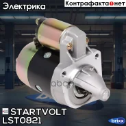 ������� Startvolt ���. LST0821 LST0821 ����