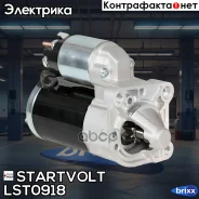 ������� Startvolt ���. LSt0918 LST0918 ����