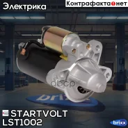 ������� FORD Transit 94- 2.5TDI Startvolt ���. LSt1002 LST1002 ����