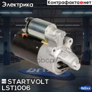 ������� ��� �/� Ford Focus I (98-)/Mondeo II (96-) 1.8i/2.0i 1,4��� Startvolt ���. LST1006 LST1006 ����