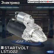 ������� ��� �/� Ford Transit (11-)/Peugeot Boxer (11-)/Citroen Jumper (11-) 2.2TD Startvolt ���. LST1022 LSt 1022 Startvolt LST1022 ����