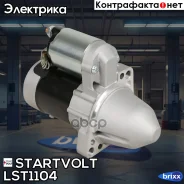������� ��� ����������� Mitsubishi Outlander III (12-) 2.0i 1,4��� Startvolt ���. LST1104 LST1104 ����