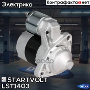 ������� Startvolt ���. LST1403 LST1403 ����