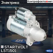 ������� ��� ����������� Mercedes-Benz Sprinter W903 (00-) 2.1CDI/M W163 (99-) 2.7CDI 2,3��� Startvolt ���. LST1501 LST1501 ����