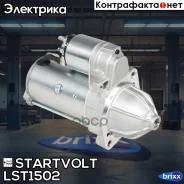 ������� ��� �/� Mercedes-Benz Sprinter W906 (06-)/Sprinter W903 (00-) 2.1CDI 1,8� Startvolt ���. LST1502 LSt 1502 Startvolt LST1502 ����