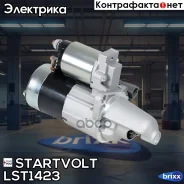 ������� ��� �/� Nissan Almera N15 (95-)/Sunny N14 (90-) 1.4i/1.6i 1��� (LSt 1423) Startvolt ���. LST1423 LSt 1423 Startvolt LST1423 ����