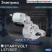 ������� Startvolt ���. LST1507 LST1507 Startvolt LST1507 ����