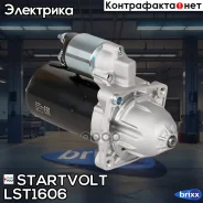 ������� 2,5��� Fiat Ducato (06-) 2.3JTD/PSA Boxer (06-)/Jumper (06-) 3.0HDi Startvolt ���. LSt1606 LST1606 ����