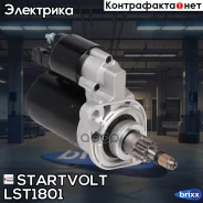 ������� AUDI A3 96-03, FORD Galaxy 95-06, SEAT Alhambra 96-10/ Cordoba 96-99/ Ibiza II 96-99/ Toledo 93-99, Skoda Octavia I 96-00, VW Golf IV 97-08/ P...