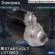 ������� Startvolt ���. LST1803 LST1803 ����