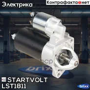 ������� ��� �/� VAG 80 (86-)/100 (86-) 1.8i/2.0i 1,1��� (LSt 1811) Startvolt ���. LST1811 LSt 1811 Startvolt LST1811 ����