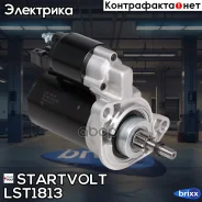 ������� Startvolt ���. LSt1813 LST1813 Startvolt LST1813 ����