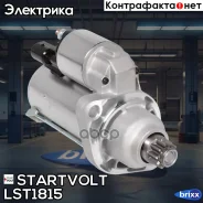 ������� Startvolt ���. LST1815 LST1815 ����