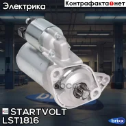������� Startvolt ���. LST1816 LST1816 ����