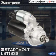 ������� ��� �/� VAG Passat B6 (05-) 2.0TDi (��� Bosch) 1,7��� Startvolt ���. LST1832 LST1832 ����