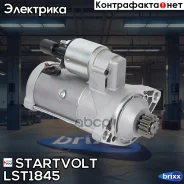 ������� Startvolt ���. LST1845 LST1845 ����