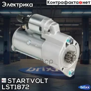������� ��� �/� VAG Amarok (11-)/Crafter (11-) 2.0TDI MT 2,1��� (LSt 1872) Startvolt ���. LST 1872 LST1872 ����