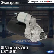 ������� ��� ����������� VAG Sharan (97-)/Ford Galaxy (95-) 1.9TDI 2��� Startvolt ���. LST1891 LST1891 ����