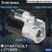 ������� ��� �/� VAG Polo (95-)/Fabia I (99-) 1.4i AT 1,1��� (LSt 1899) Startvolt ���. LST1899 LSt 1899 Startvolt LST1899 ����