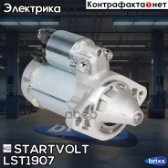 ������� ��� �/� Toyota Avensis T250 (03-) 1.6i/1.8i 1,3��� Startvolt ���. LST1907 LST1907 ����