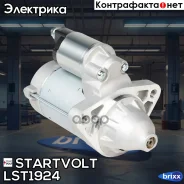 ������� ��� �/� Toyota Land Cruiser Prado J120 (04-)/Hiace V (05-) 2.7i 1,6��� () Startvolt ���. LST1924 LST1924 ����