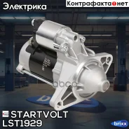 ������� ��� �/� Toyota Carina E (92-)/Corolla E10 (97-) 1.5i/1.6i 1��� Startvolt ���. LST1929 LST1929 ����