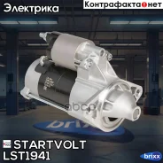 ������� Startvolt ���. LST1941 LST1941 ����