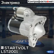 ������� ��� �/� Citroen C5 (01-)/Peugeot 407 (04-) 1.8i/2.0i 1,2��� Startvolt ���. LST2001 LST2001 ����
