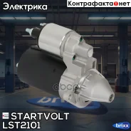 ������� ��� ����������� Opel Zafira A (99-)/Vectra B (95-) 1.8i 1,1��� Startvolt ���. LST2101 LST2101 ����
