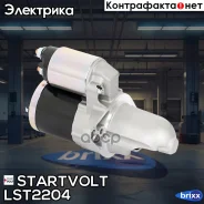 ������� 1,2��� Startvolt ���. LST2204 LST2204 ����