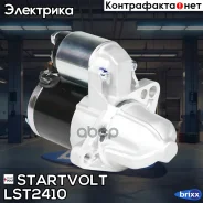 ������� 1,2 ��� Startvolt ���. LST2410 LST2410 ����
