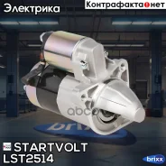 ������� ��� �/� Mazda 323 (94-)/Demio (98-) 1.5i/1.6i/1.8i 1,2��� Startvolt ���. LST2514 LST2514 ����