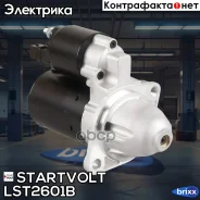 ������� Startvolt ���. LSt2601B LST2601B ����