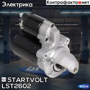 ������� Startvolt ���. LST2602 LST2602 ����