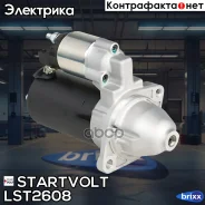 ������� Startvolt ���. LST2608 LST2608 ����