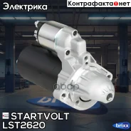 ������� ��� �/� BMW X5 E70 (06-)/X6 E71 (08-)/X3 E83 (05-) 3.0D 1,8��� (LSt 2620) Startvolt ���. LST 2620 LST2620 ����