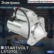 ������� Startvolt ���. LST2701 LST2701 ����