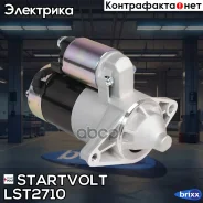 ������� ��� �/� Geely MK Cross (05-)/Otaka (07-)/GC6 (13-) 1.5i 1,4��� (LSt 2710) Startvolt ���. LST2710 LSt 2710 Startvolt LST2710 ����