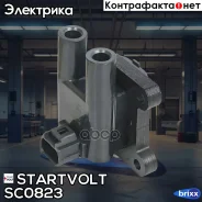 ������� ��������� (�����) Startvolt ���. SC0823 SC0823 Startvolt SC0823 ����