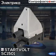 ������� ��������� ��� �/� Mercedes-Benz C W202 (93-) 1.8i/2.0i/2.2i/E W124 (95-) 2 Startvolt ���. SC1501 SC 1501 Startvolt SC1501 ����