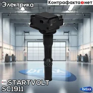 ������� ��������� Startvolt ���. SC1911 SC1911 ����